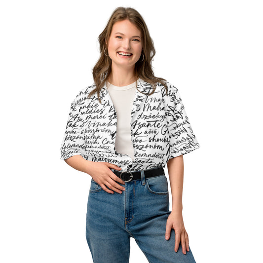 {{ cuffed-beanie-black-front-66ccf3094b609 }} {{ Cuffed Beanie Black }}